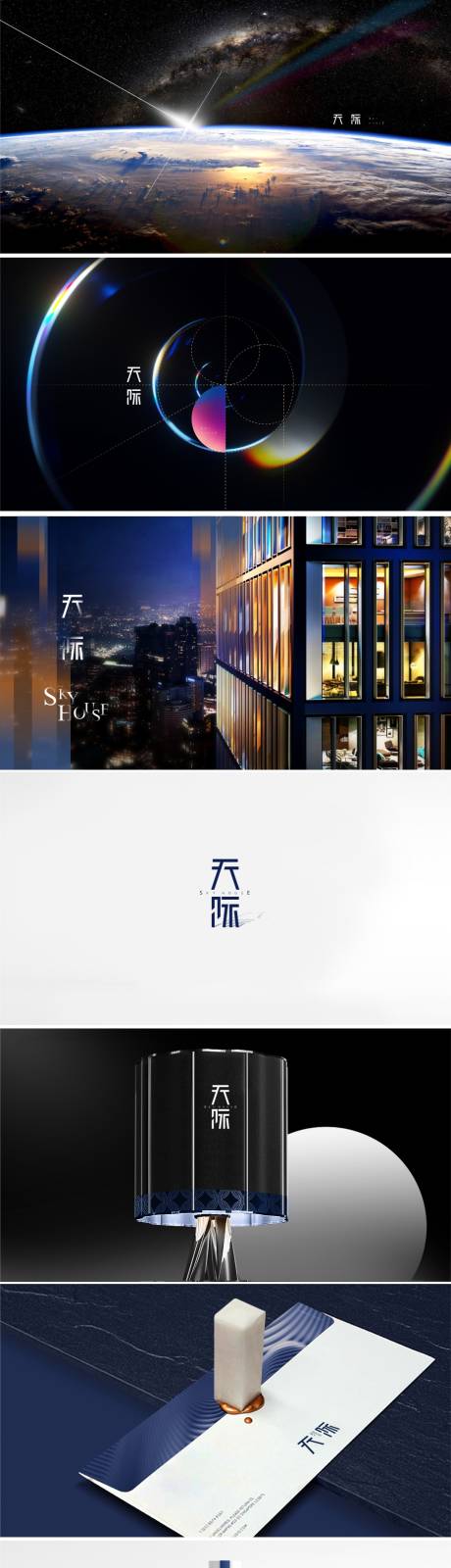源文件下载【vi】编号：69670024776735961