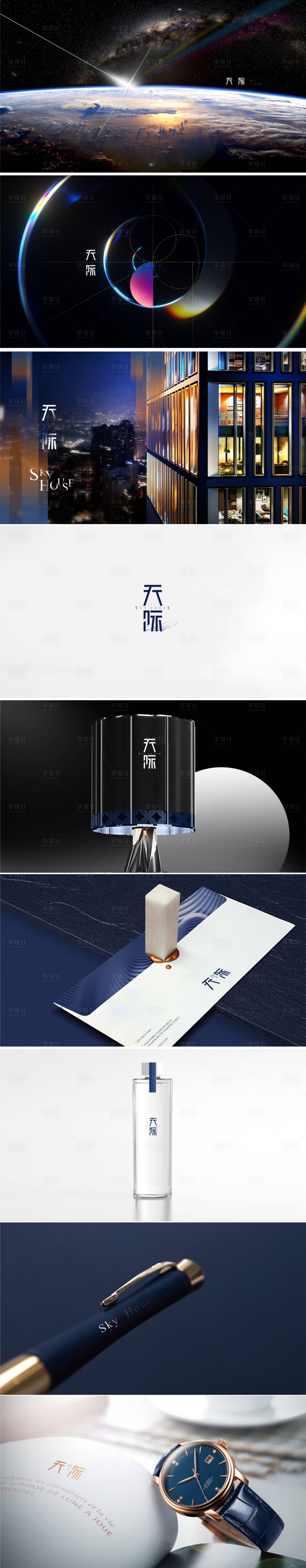 源文件下载【vi】编号：69670024776735961
