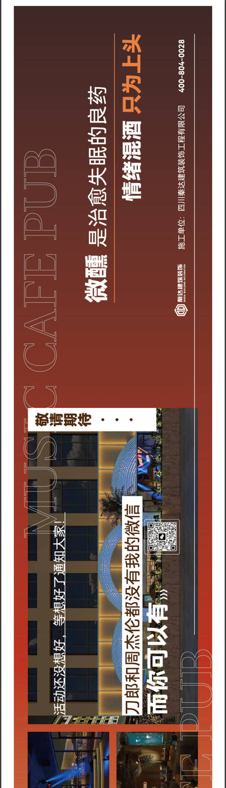 源文件下载【打围】编号：81570022653663185