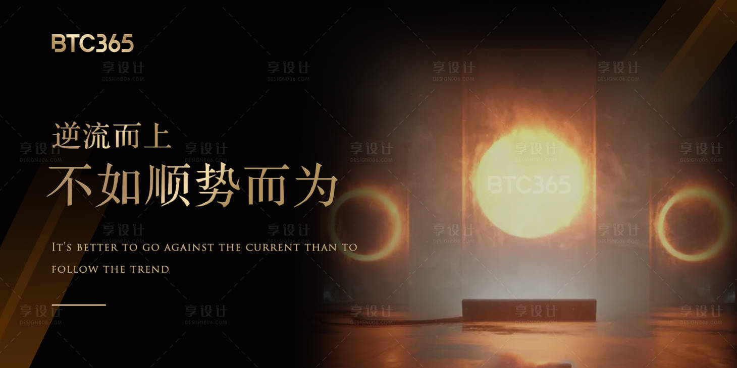 源文件下载【品牌宣发海报】编号：40320024861698662