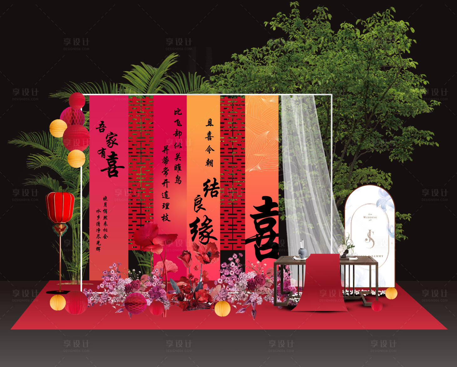 源文件下载【婚礼美陈】编号：28410024562893055