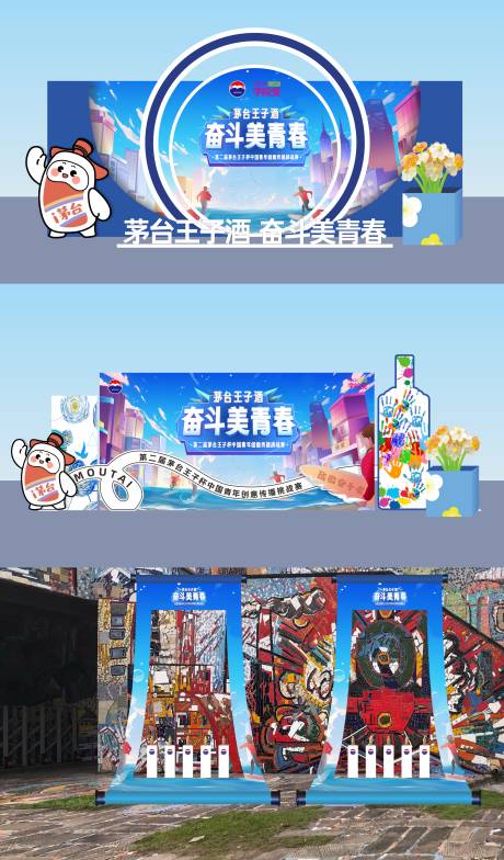 源文件下载【签到处】编号：92240024346462623