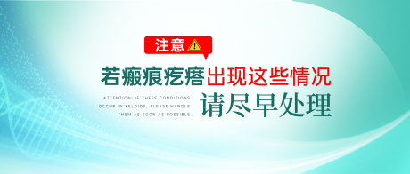 源文件下载【公众号封面】编号：10890024470999840