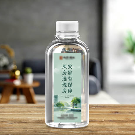 源文件下载【享设计】搜索编号：38760024278717921【矿泉水瓶贴】