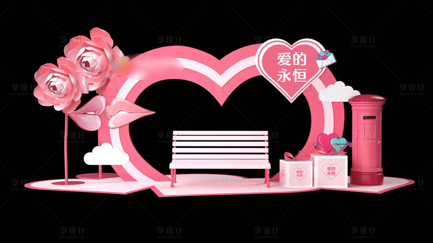 源文件下载【享设计】搜索编号：64280024610579281【爱心美陈DP点】
