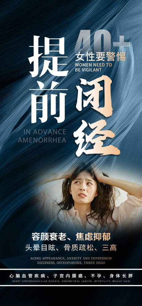 源文件下載【常識大字報】編號：44340024541764380