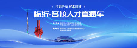 源文件下载【主形象】编号：46100024383972851