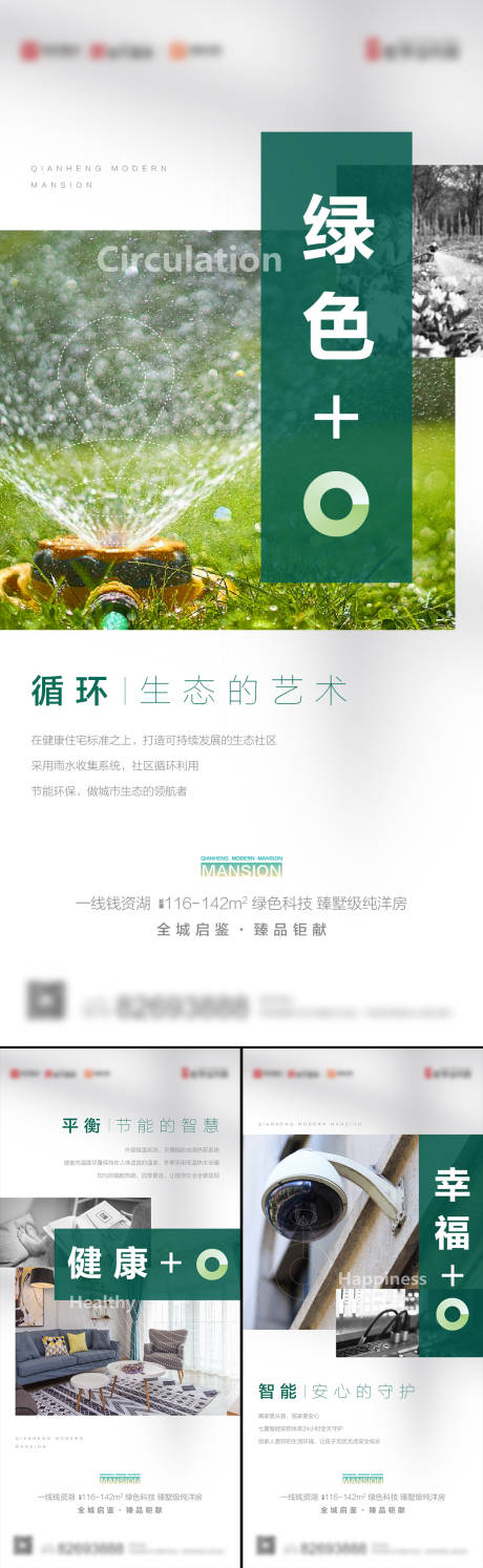 源文件下载【价值系列】编号：60380024448598196