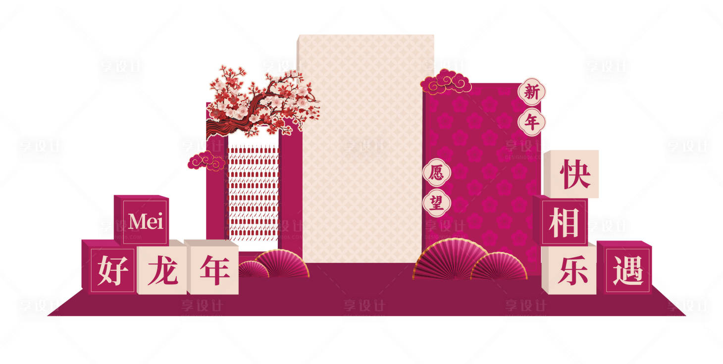 源文件下載【享設計】搜索編號：38510024332674309【梅花展覽活動新年布置】
