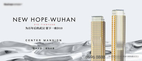 源文件下載【地產(chǎn)洋房主畫(huà)面】編號(hào)：11250024749509729