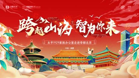 源文件下载【主画面 】编号：59220024495571873