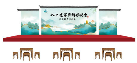 源文件下载【纳凉晚会活动背景板】编号：55100024406964105