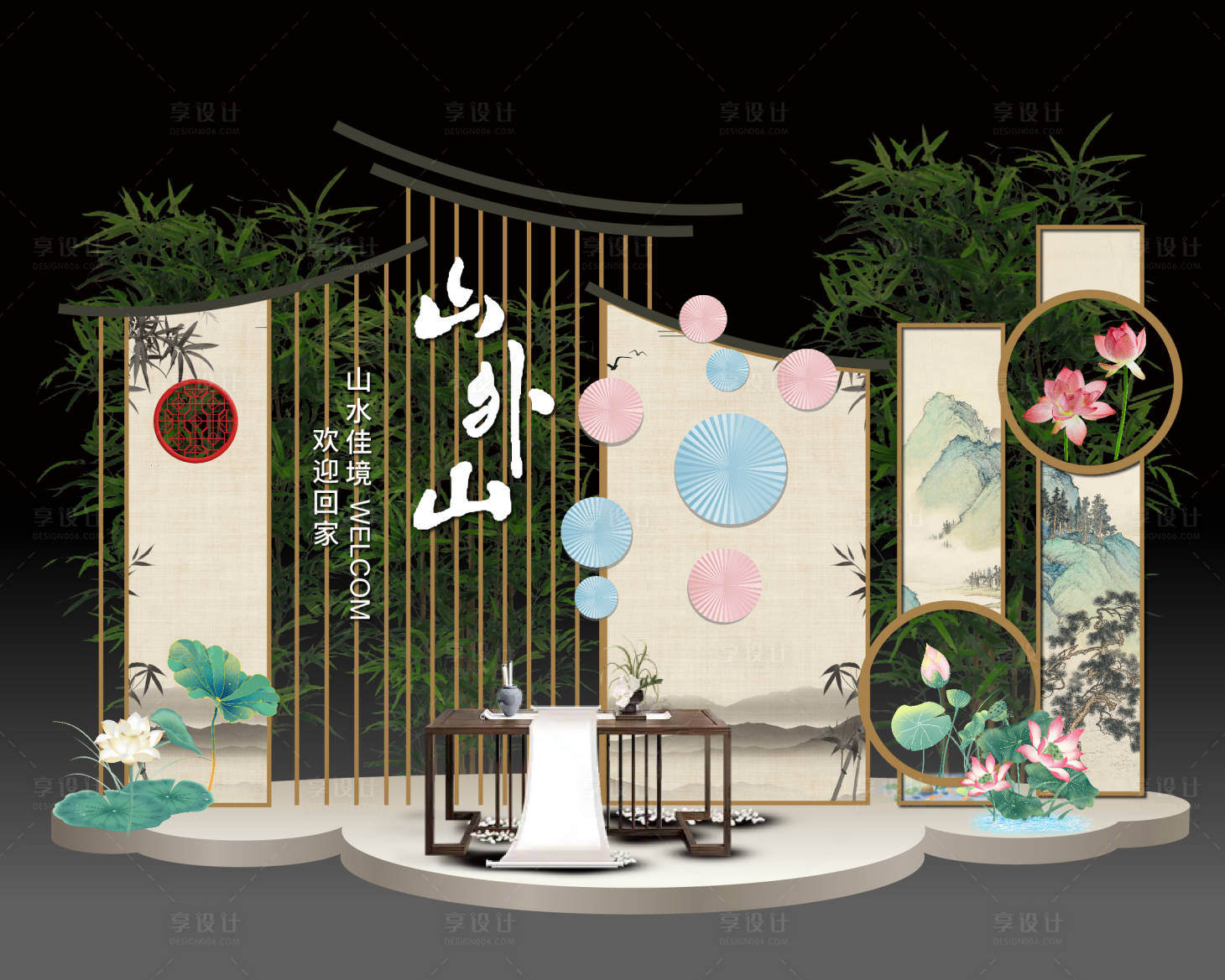 源文件下載【享設(shè)計(jì)】搜索編號：65690024611521787【中式美陳展臺】