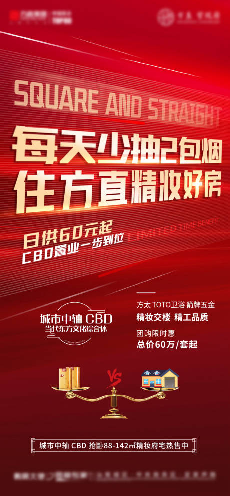 源文件下载【热销  】编号：83690024444037251