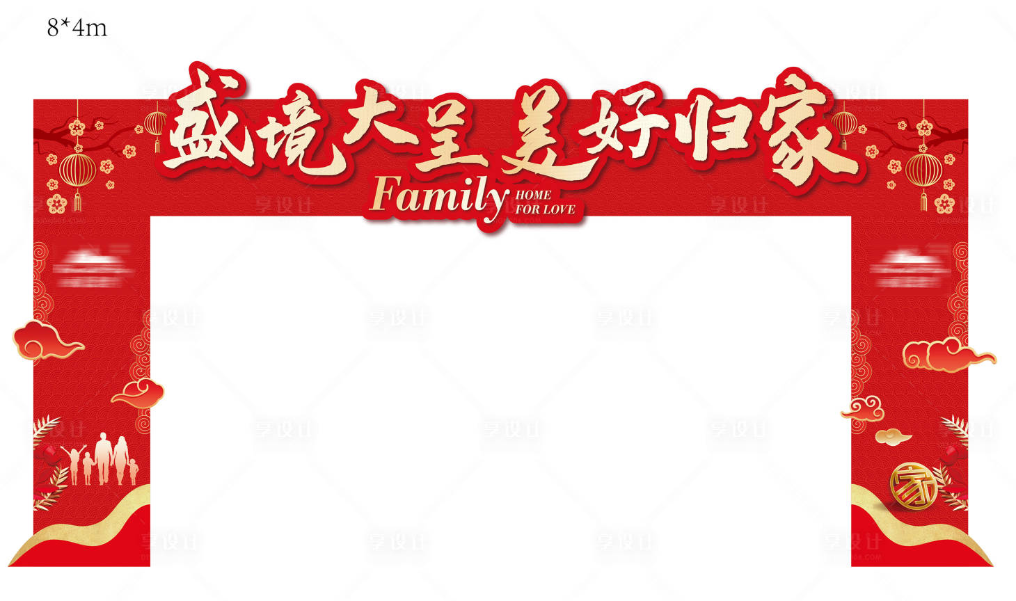 源文件下载【享设计】搜索编号：39730024395178909【交房龙门架  】