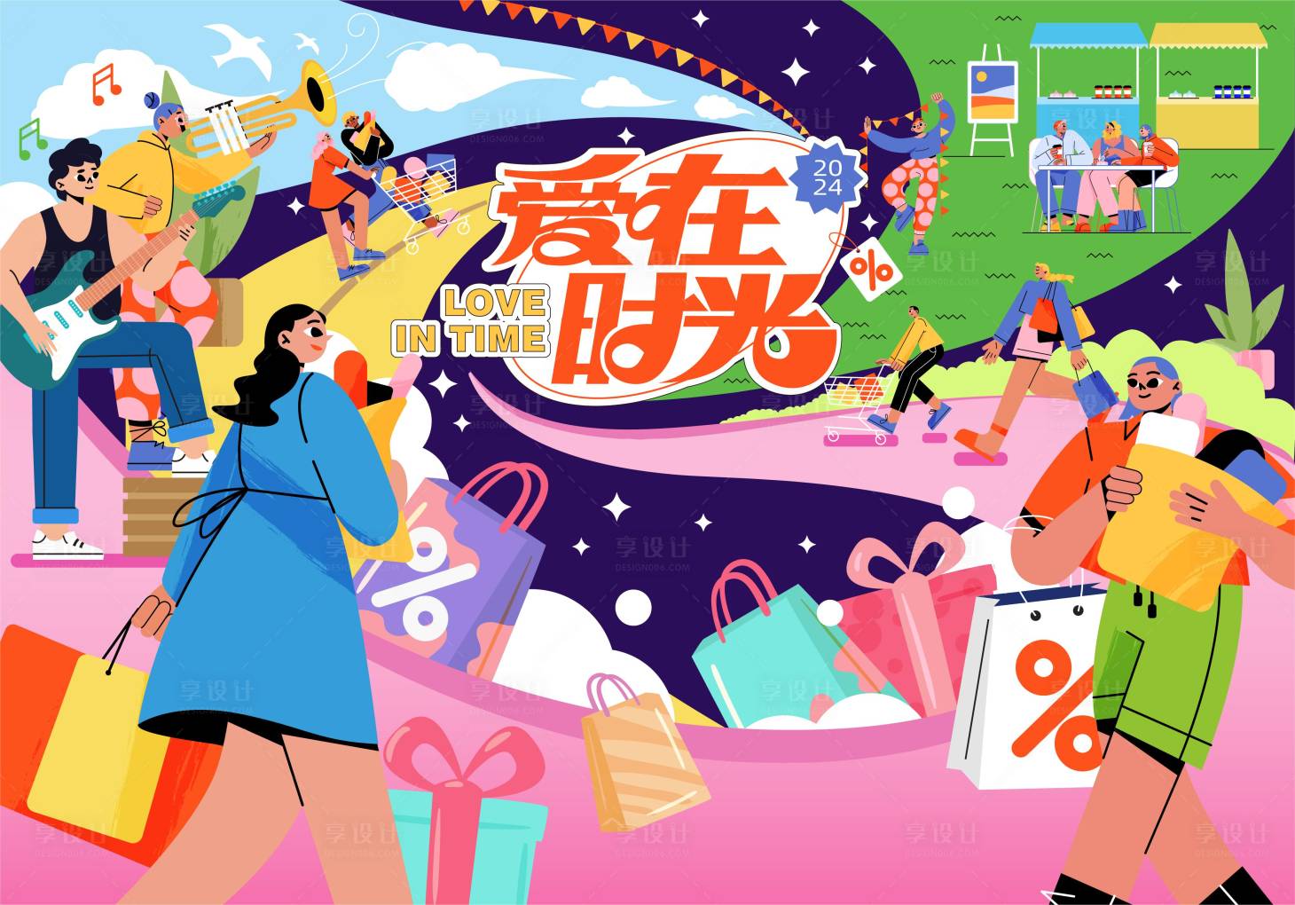源文件下載【享設計】搜索編號：55410024818915531【商場展板】
