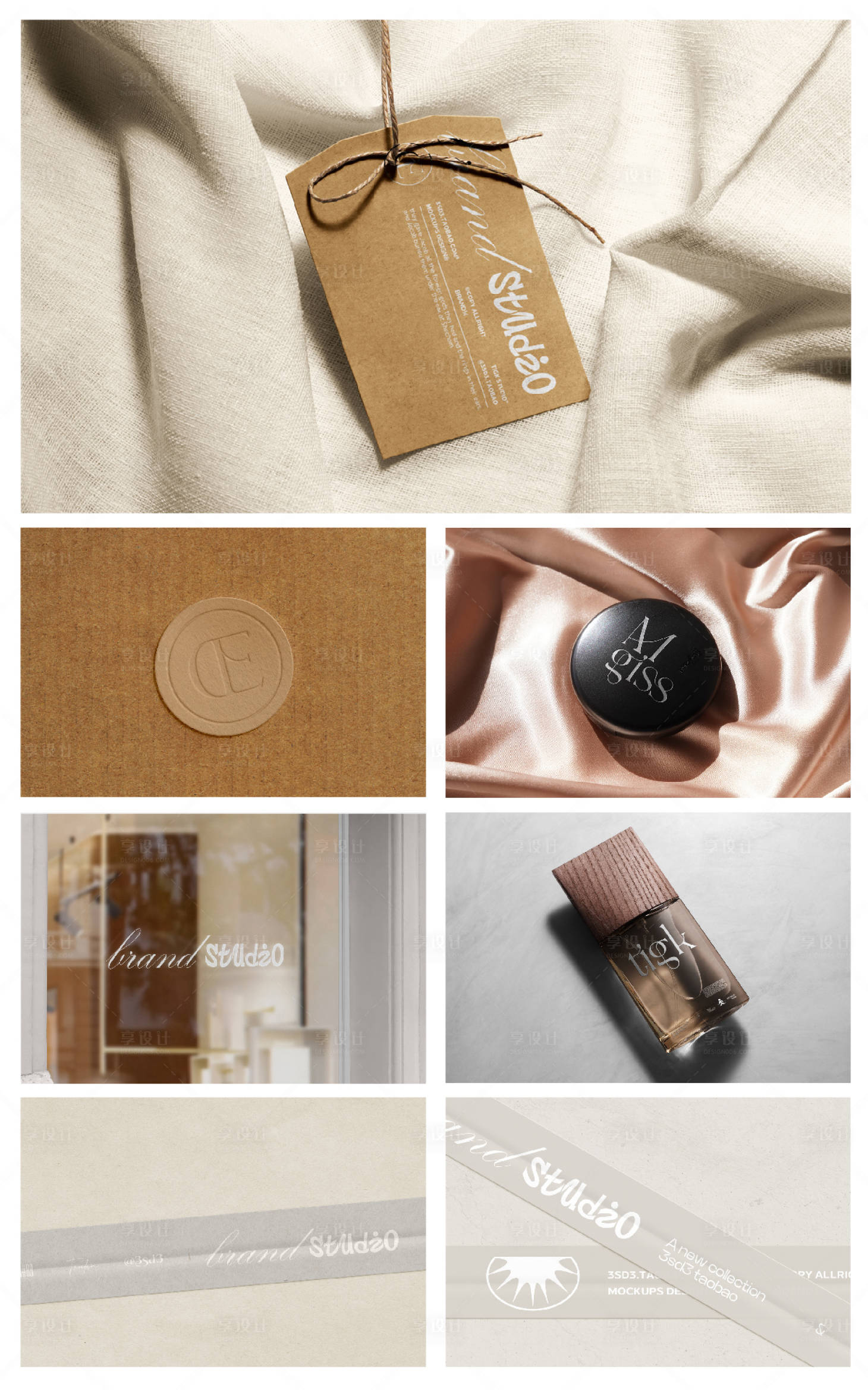 源文件下载【享设计】搜索编号：77920024237361460【品牌文创产品VI样机 】