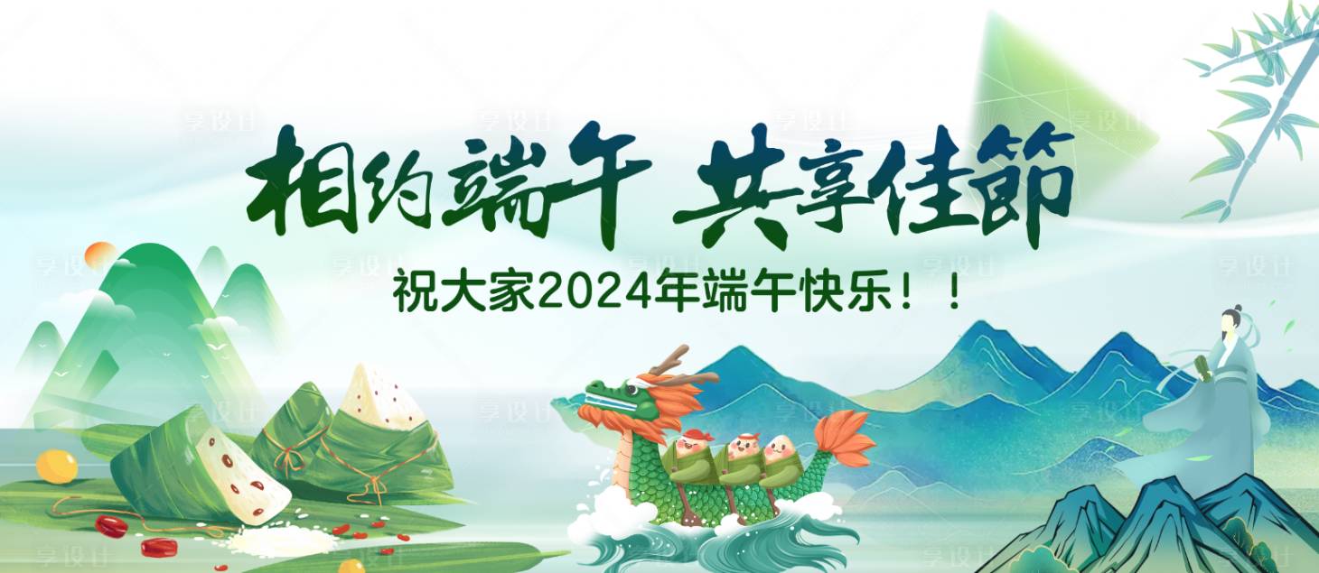 源文件下载【KV】编号：51060024298896860