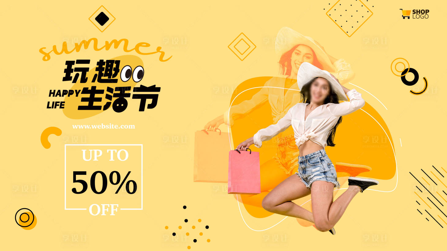源文件下載【享設(shè)計(jì)】搜索編號(hào)：83830024352421400【KV設(shè)計(jì)】
