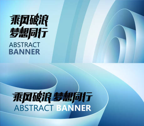源文件下载【KV设计】编号：87460024627712774