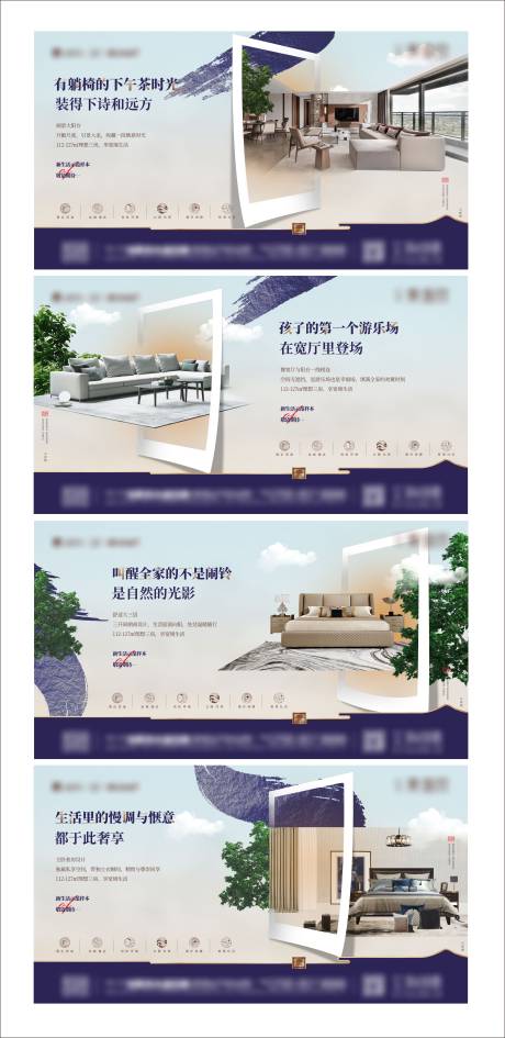 源文件下載【享設計】搜索編號：16590024828838104【戶型系列 】