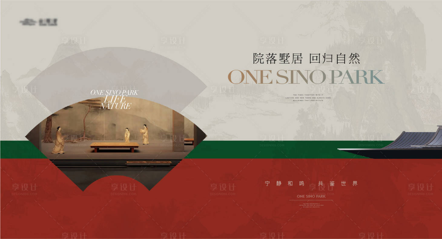 源文件下載【享設(shè)計(jì)】搜索編號(hào)：29230024673145113【房地產(chǎn)主畫(huà)面】