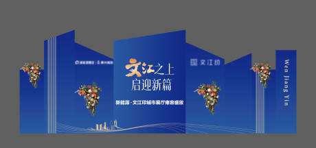 源文件下載【地產(chǎn)美陳】編號(hào)：21080024460017873