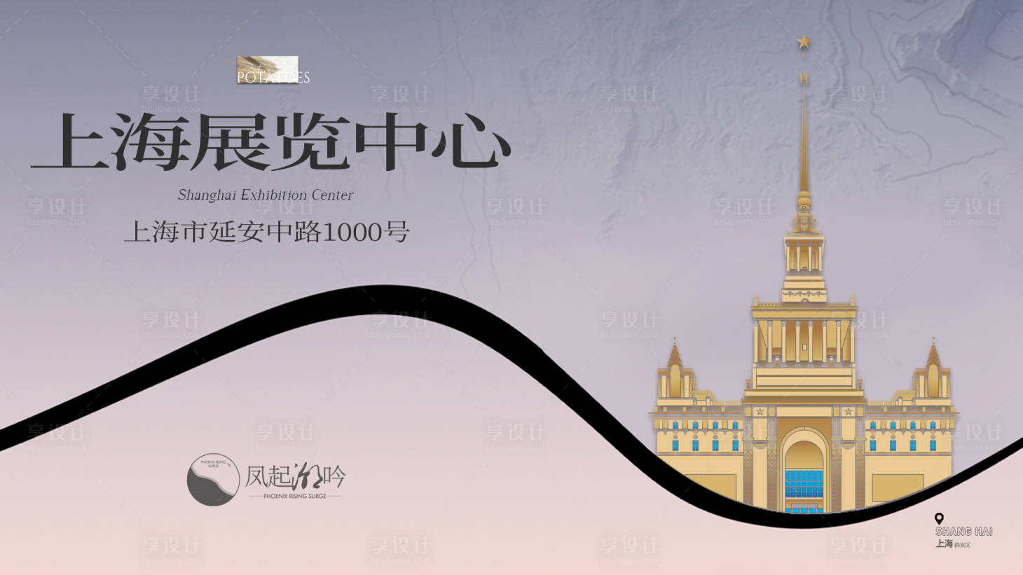 源文件下載【享設計】搜索編號：29780024702142387【上海地標建筑主畫面】