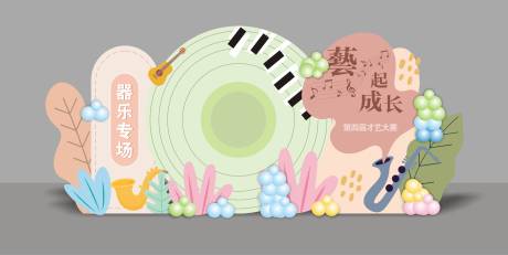 源文件下载【音乐背景板 】编号：25120024364349029
