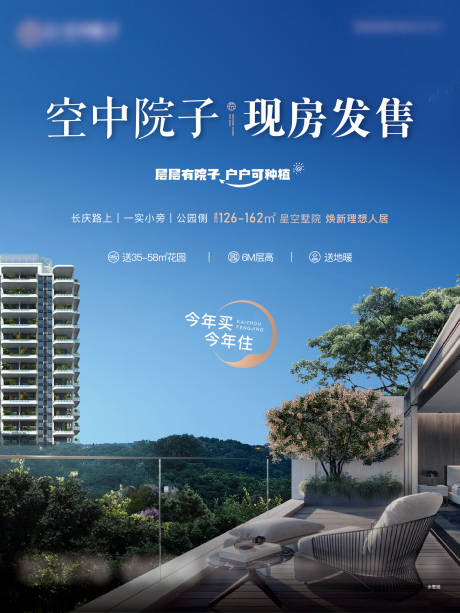 源文件下载【电梯广告】编号：28530025374759171