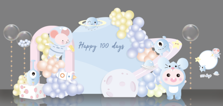 源文件下載【享設(shè)計】搜索編號：12770024914924389【生日宴美陳】
