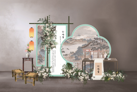 源文件下载【订婚宴美陈】编号：55390025092083061