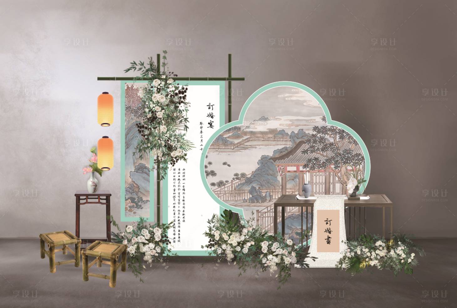 源文件下載【享設計】搜索編號：55390025092083061【訂婚宴美陳】