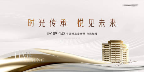 源文件下载【加推主画面】编号：61910025375529891