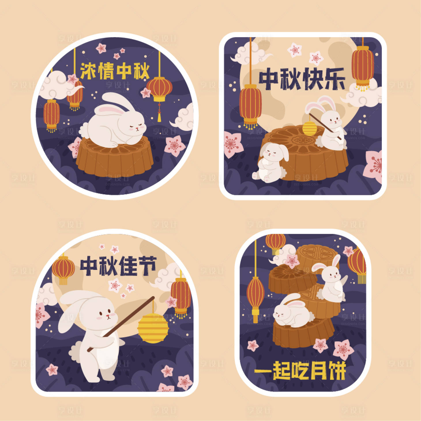 源文件下载【中秋贴纸】编号：57920024927417432