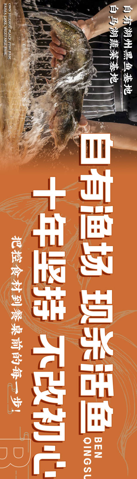 源文件下載【享設計】搜索編號：85750024976738310【火鍋五連圖】