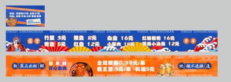 源文件下载【门口】编号：37980024120535625