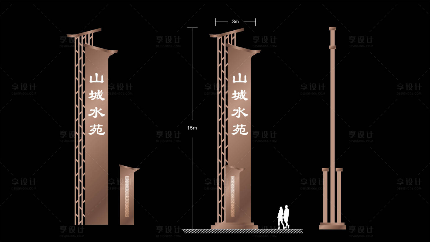 源文件下载【享设计】搜索编号：56910024867343244【精神堡垒】