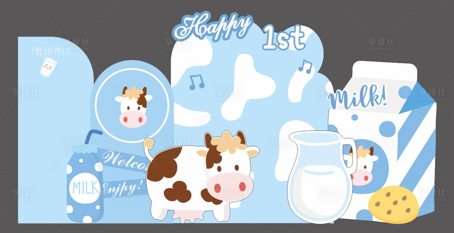 源文件下載【享設(shè)計】搜索編號：81680024914918124【生日宴美陳】