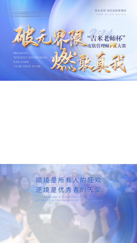 抖音视频号视频背景框