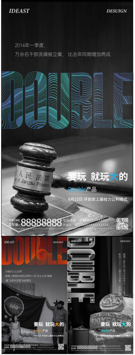 源文件下載【產品面世hb 】編號：35670024978963732