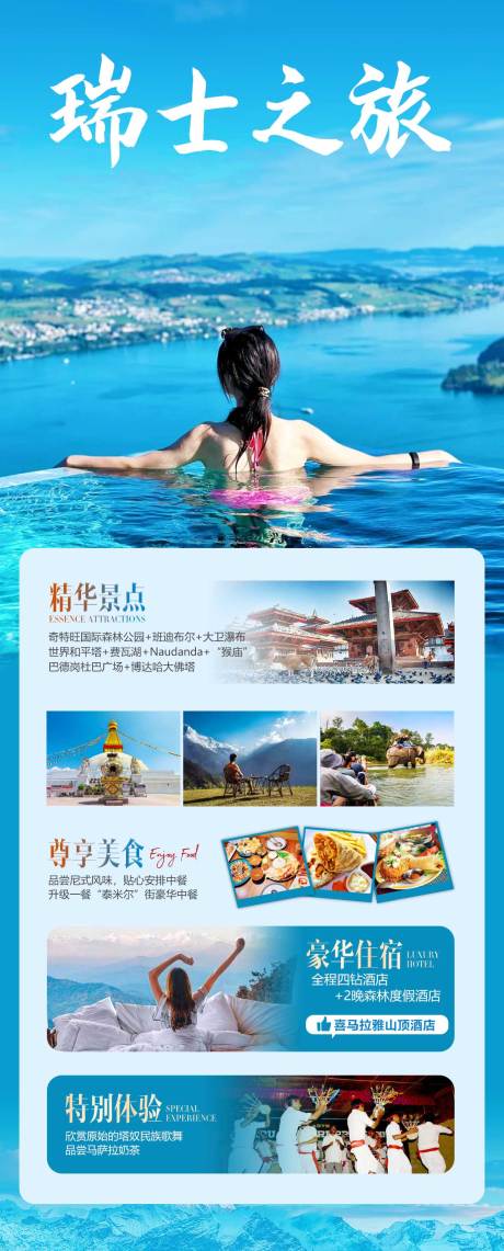 源文件下载【宁夏】编号：44230025128393965