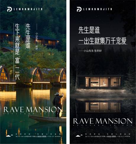 源文件下载【享设计】搜索编号：49480025127171822【价值 】