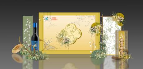 酒品红酒美陈签到处背景板