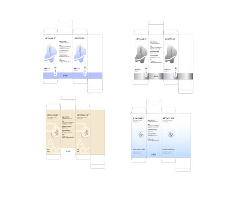 源文件下载【精华液包装设计】编号：23840025251941057