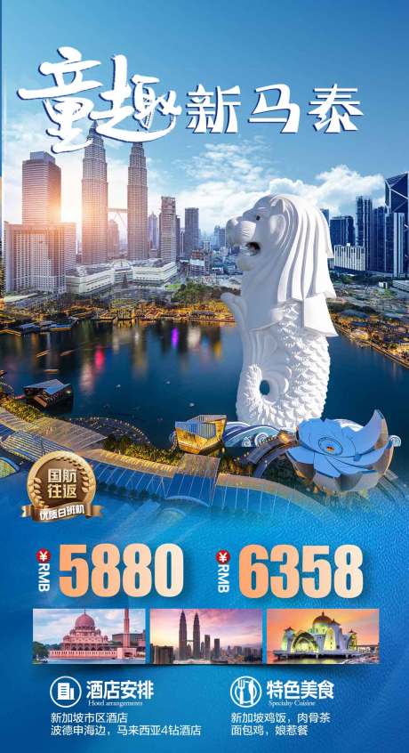 源文件下载【宁夏】编号：44900025129465136