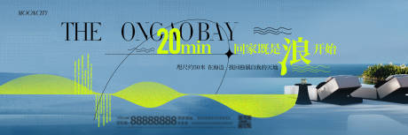 源文件下载【海边  】编号：17180025095339226