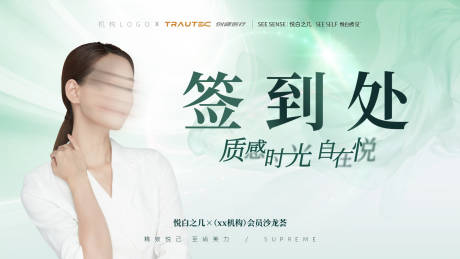新品首发 