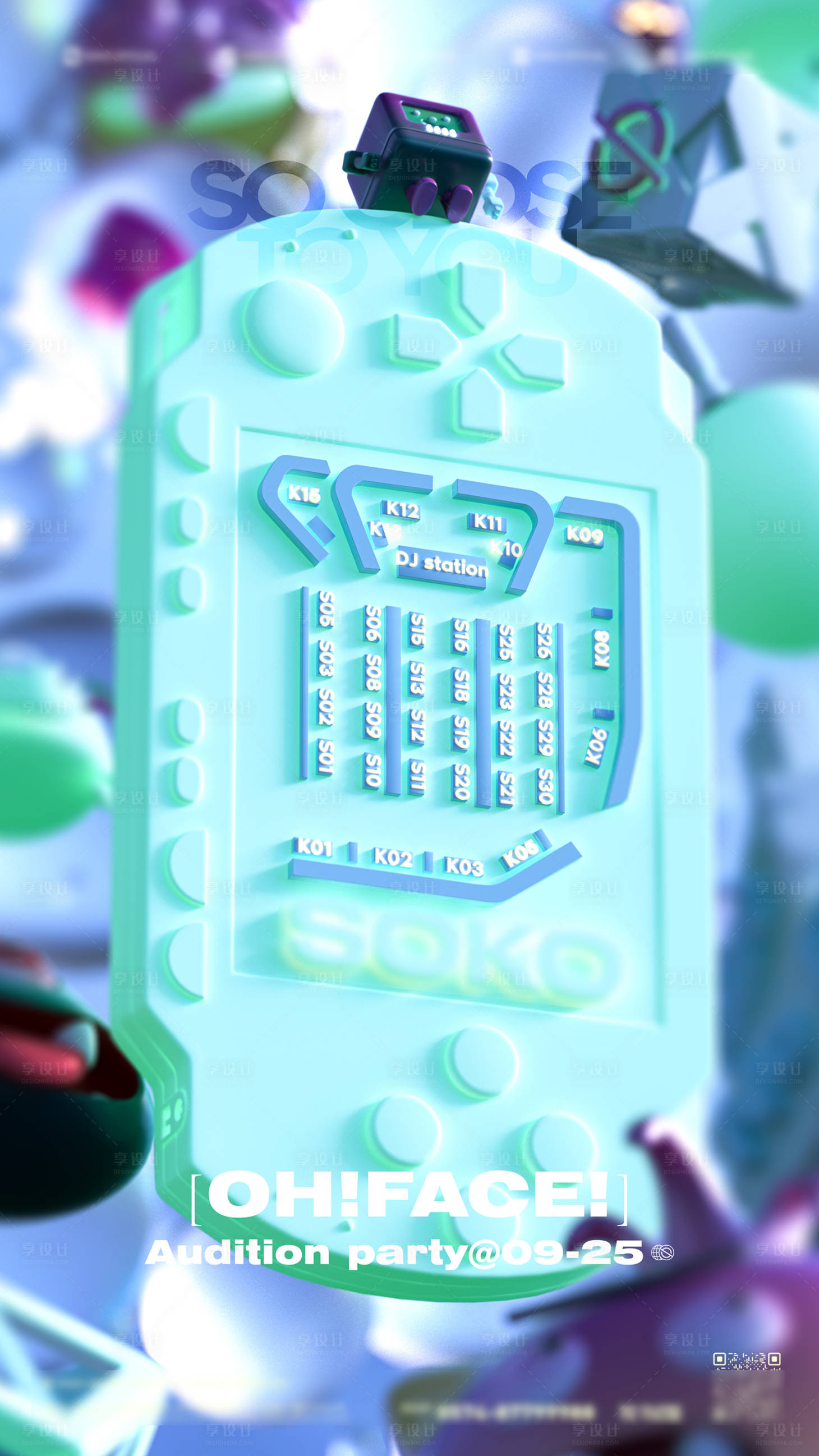源文件下載【享設計】搜索編號：31370024948773077【卡通游戲座位圖移動端海報】