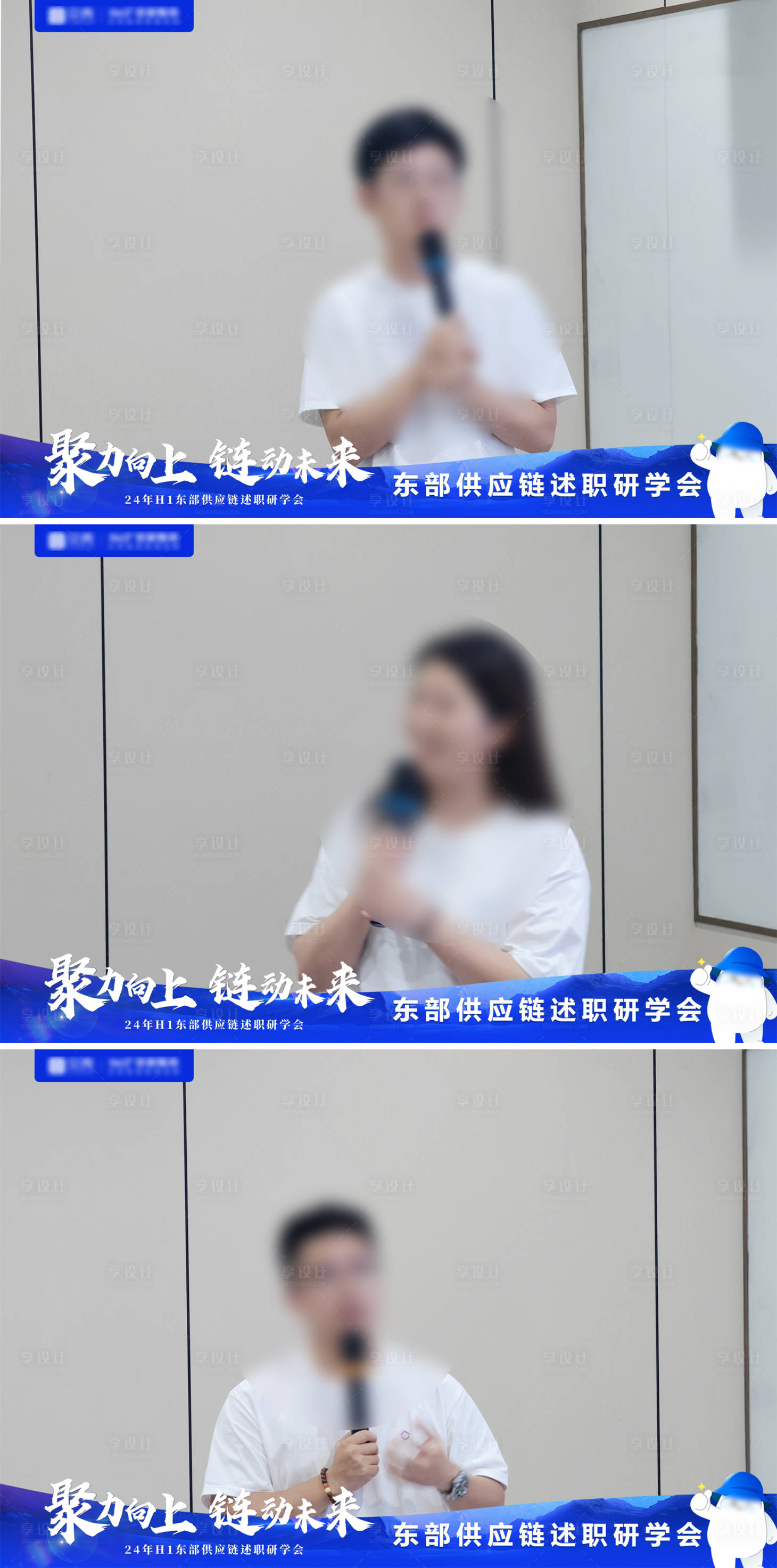 源文件下载【享设计】搜索编号：23190025090966638【照片视频框海报展板】